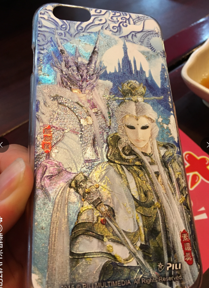 彩金手机壳UV打印加工