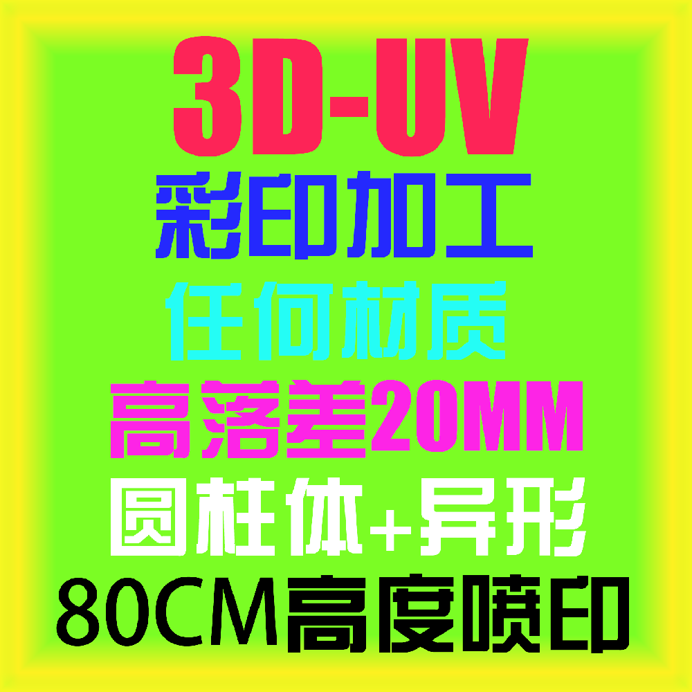 1747714304836339.png