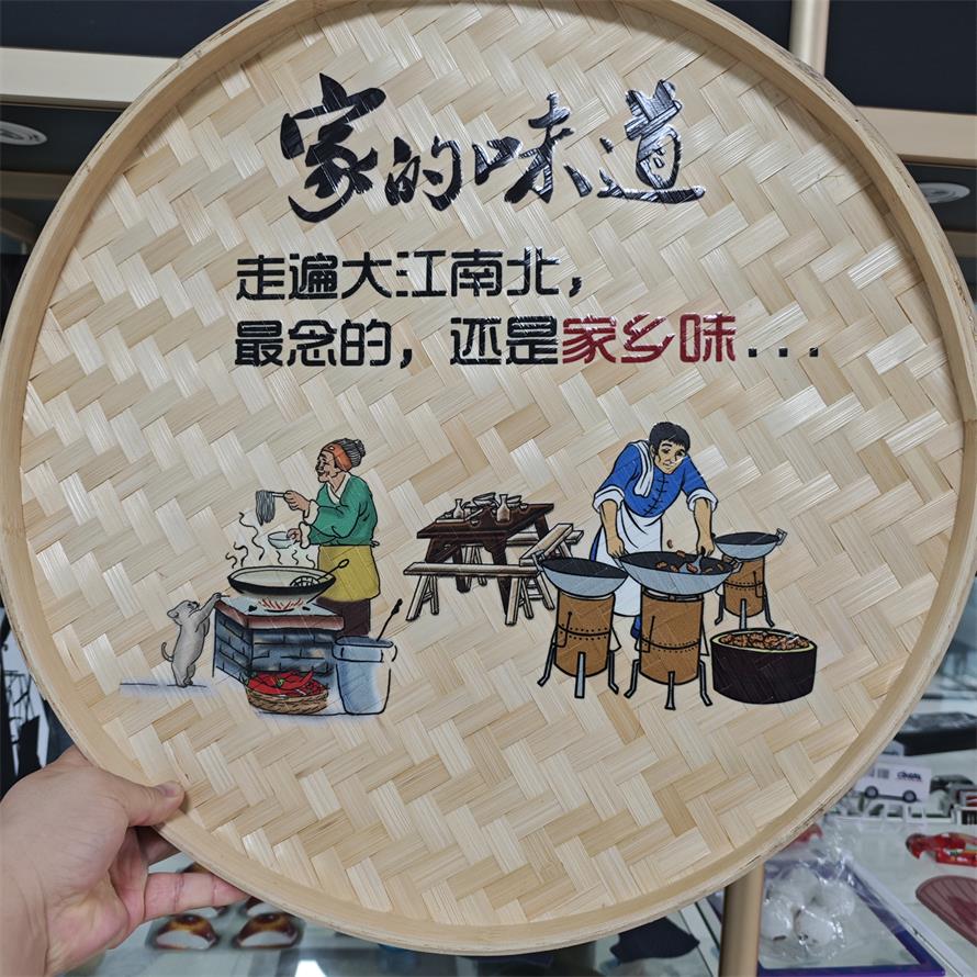 30mm高落差UV打印簸箕个性定制图案