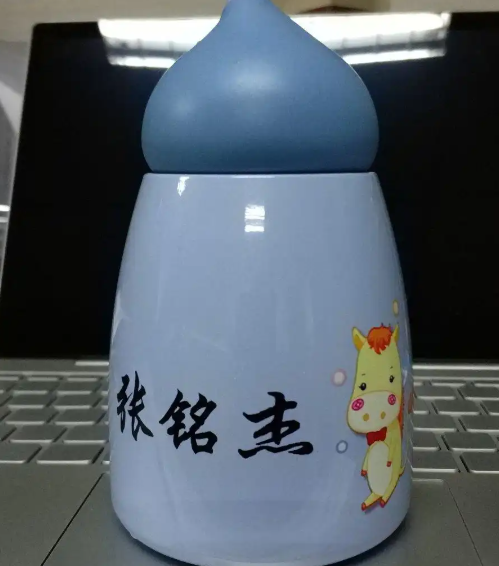 东莞保温杯UV打印加工