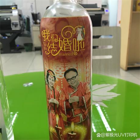 红酒瓶UV打印
